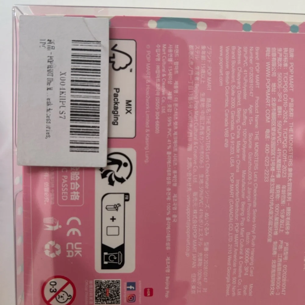 POP MART Labubu The Monsters Let’s Checkmate Series Vinyl Doll w/ Box 💥💥💥SALE💥💥💥 - Picture 8 of 9